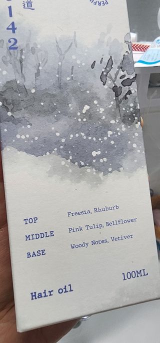 강미선님이 올린 리뷰 사진 1