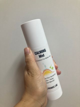 A.C PROMISE LINE 임상시험회사에서 제대로 만든, 민감성피부를 위한 트러블 기초라인 — 5점을 준 리뷰어가 2023년 8월 올린 사용 사진
