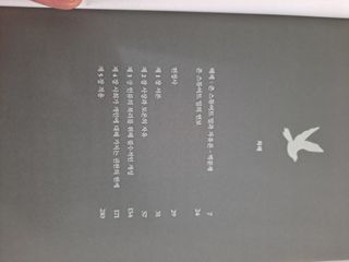양콩님이 올린 리뷰 사진 2