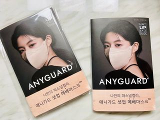 애니가드 셋업메베마스크 (대형 4컬러 + 중형 4컬러) — 5점을 준 리뷰어가 2022년 4월 올린 사용 사진