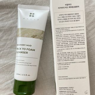 어도러블M님이 올린 리뷰 사진 1