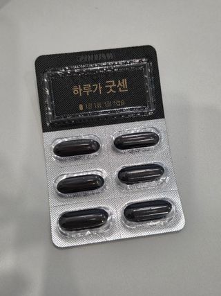 사랑더하기님이 올린 리뷰 사진 2