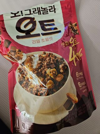 거니님이 올린 리뷰 사진 3
