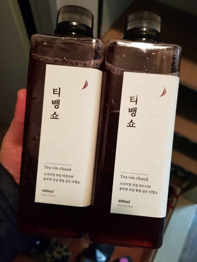 [포지티브] 티뱅쇼 Tea Vin chaud 400ml x 2병 리뷰 사진