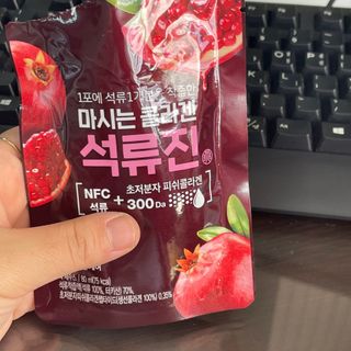 또히425님이 올린 리뷰 사진 2