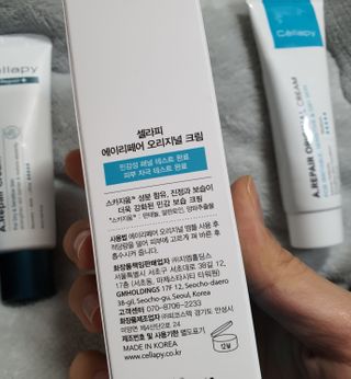 뱅님이 올린 리뷰 사진 4