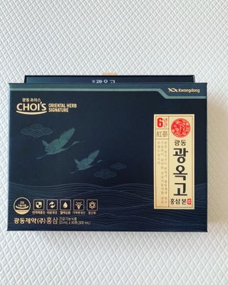 만기사갈네트님이 올린 리뷰 사진 1