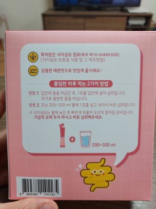 Dreamlover님이 올린 리뷰 사진 4