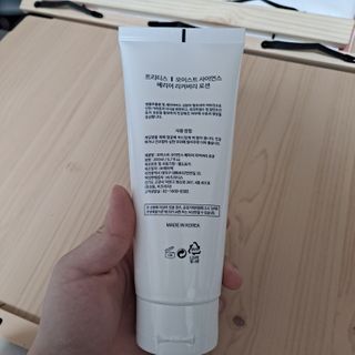 김하윤님이 올린 리뷰 사진 2