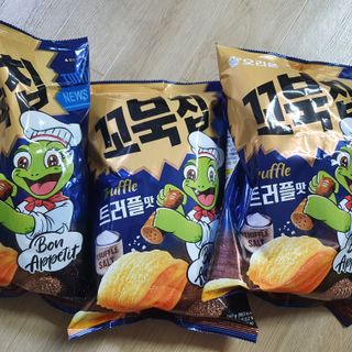케키님이 올린 리뷰 사진 1