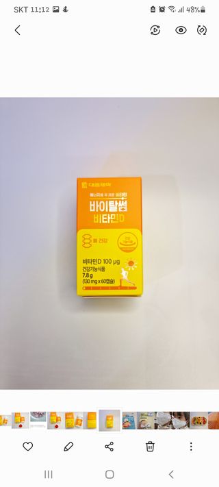 아리님이 올린 리뷰 사진 4