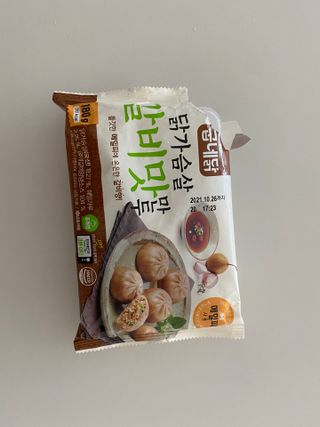 치토스님이 올린 리뷰 사진 3