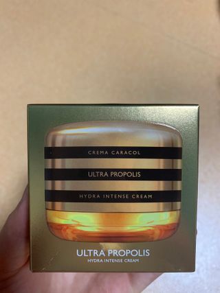 자민경 크레마카라콜 울트라 프로폴리스 하이드라 인텐스 크림 50ml — 5점을 준 리뷰어가 2020년 12월 올린 사용 사진