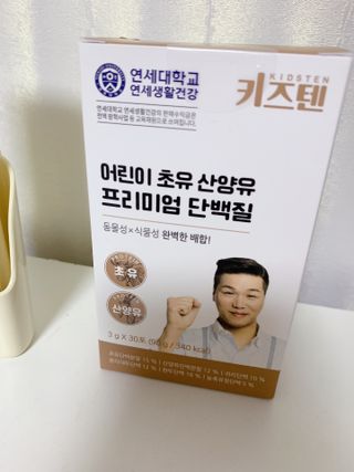 믿음이님이 올린 리뷰 사진 4