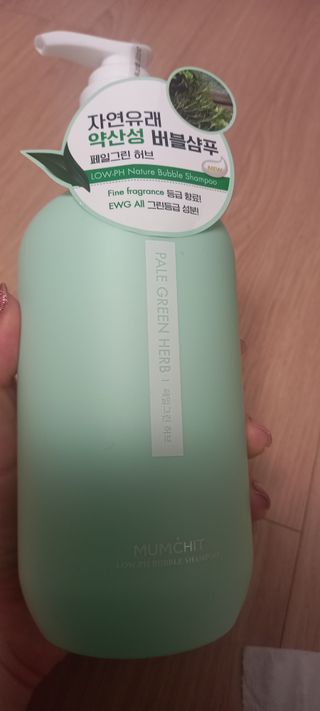 엄하늘님이 올린 리뷰 사진 3