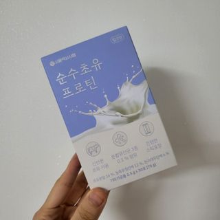 서울약사신협_순수초유프로틴_2.5gx30포 — 5점을 준 리뷰어가 2021년 11월 올린 사용 사진