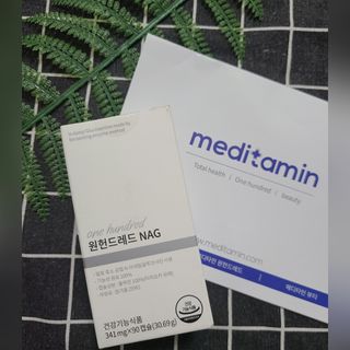 메디타민 원헌드레드 NAG — 5점을 준 리뷰어가 2021년 9월 올린 사용 사진