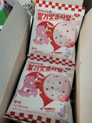 절세미녀님이 올린 리뷰 사진 2