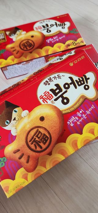 완이네님이 올린 리뷰 사진 3