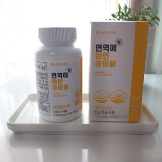 지니야님이 올린 리뷰 사진 2
