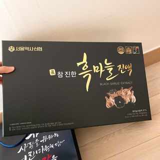 상큼이님이 올린 리뷰 사진 2