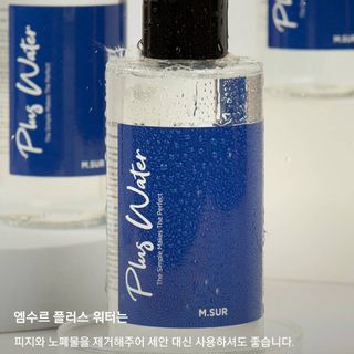 0.8L 마케팅팀 나만의 슬기로운 공팔추천생활 — 5점을 준 리뷰어가 2021년 6월 올린 사용 사진