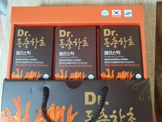 빠빠야님이 올린 리뷰 사진 2