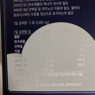 망고치즈님이 올린 리뷰 사진 4