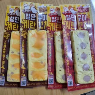 찹쌀님이 올린 리뷰 사진 1
