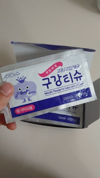하음맘님이 올린 리뷰 사진 3