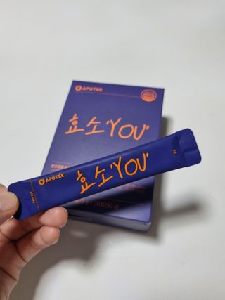 [푸름웰니스] 아포텍 효소 YOU 1개월3g 30포 — 4점을 준 리뷰어가 2021년 10월 올린 사용 사진