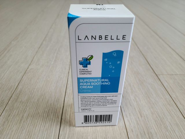 랑벨 수퍼내츄럴 아쿠아 수딩 크림 100ml 리뷰 사진