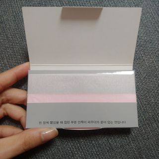 [갸스비] 메이크업은 그대로, 피지만 쏙 - BB킵 오일컨트롤 파우더 페이퍼 — 5점을 준 리뷰어가 2021년 5월 올린 사용 사진