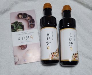 헤네짱님이 올린 리뷰 사진 1