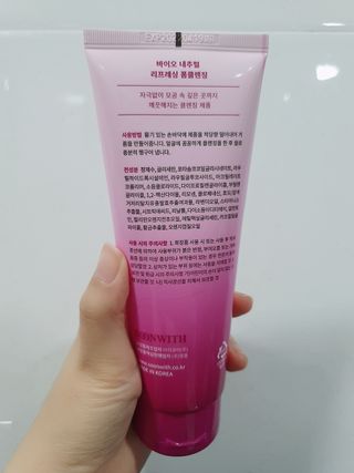 SOONWITH 바이오 내추럴 리프레싱 폼클렌징 — 5점을 준 리뷰어가 2021년 5월 올린 사용 사진