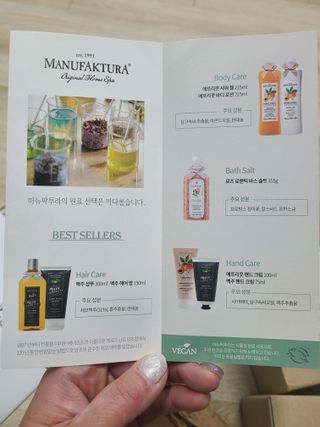 땡삐님이 올린 리뷰 사진 2