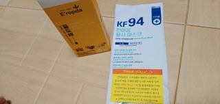 두리두리님이 올린 리뷰 사진 1