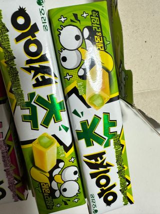댕댕이님이 올린 리뷰 사진 2