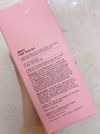 유딩띵님이 올린 리뷰 사진 3