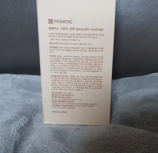 프리마인 더이상 뻣뻣하고 효과없는 탈모샴푸는 NO. 근본부터 케어하는 셀베이스 그린티샴푸(500ml) — 5점을 준 리뷰어가 2023년 1월 올린 사용 사진
