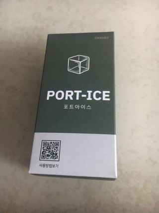 니디즈 포트아이스 2단 밀폐 실리콘 얼음틀 — 5점을 준 리뷰어가 2023년 1월 올린 사용 사진