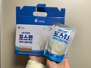 자연에온 마시는 프로틴 고함량 균형단백질 음료 포스틴 125ml 10개입 1BOX — 5점을 준 리뷰어가 2021년 5월 올린 사용 사진