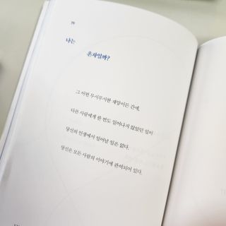 해달2님이 올린 리뷰 사진 3