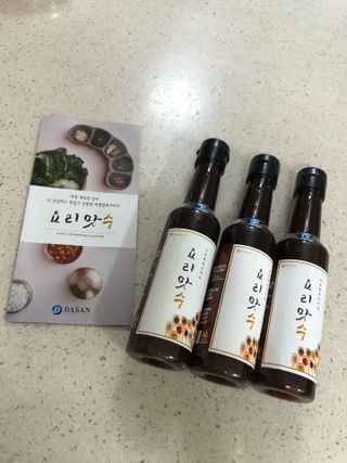 [요리맛수] NEW 천연 요리 에센스 300g 3개 SET — 4.5점을 준 리뷰어가 2021년 8월 올린 사용 사진