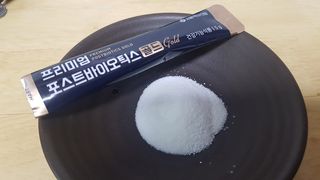 서울약사신협_프리미엄포스트바이오틱스골드_5g x 50포 — 5점을 준 리뷰어가 2021년 3월 올린 사용 사진