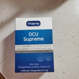 뉴트리션팩토리 비타프렙 오큐슈프림 루테인 오메가3 1050mg — 5점을 준 리뷰어가 2021년 6월 올린 사용 사진
