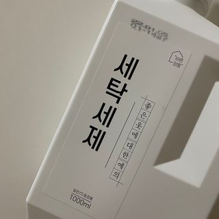 보예님이 올린 리뷰 사진 2