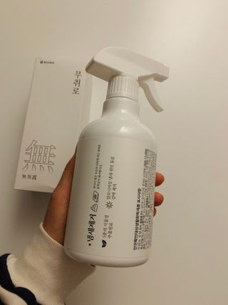 오둥이맘님이 올린 리뷰 사진 2