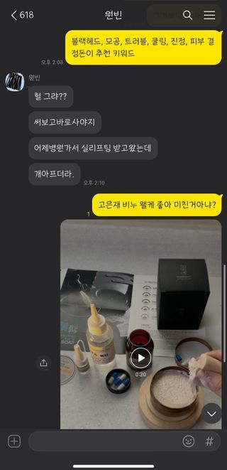 리뷰쟁이님이 올린 리뷰 사진 1