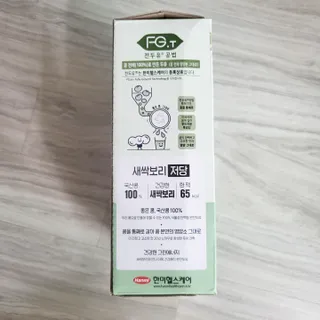 베이키님이 올린 리뷰 사진 2